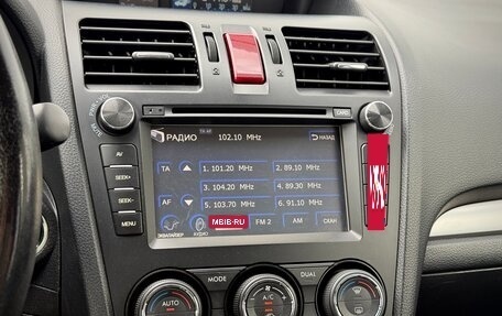 Subaru XV I рестайлинг, 2013 год, 1 150 000 рублей, 14 фотография