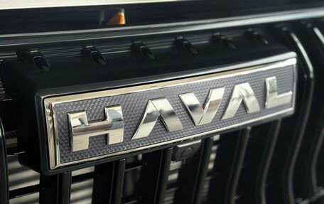 Haval Jolion, 2025 год, 2 449 000 рублей, 7 фотография