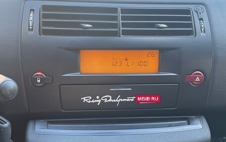 Citroen C4 II рестайлинг, 2007 год, 225 000 рублей, 14 фотография