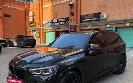 BMW X5, 2021 год, 6 340 000 рублей, 8 фотография