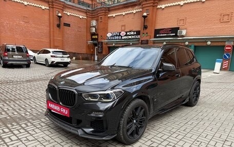 BMW X5, 2021 год, 6 340 000 рублей, 11 фотография