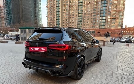 BMW X5, 2021 год, 6 340 000 рублей, 15 фотография