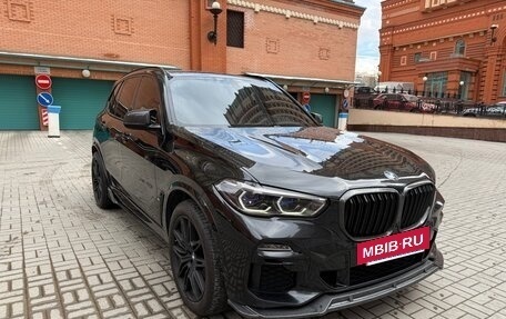 BMW X5, 2021 год, 6 340 000 рублей, 22 фотография