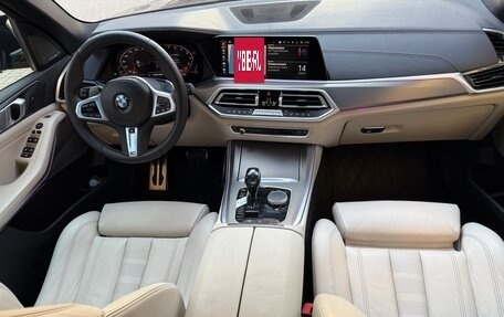 BMW X5, 2021 год, 6 340 000 рублей, 26 фотография
