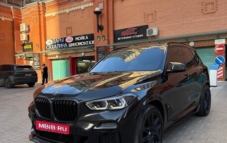 BMW X5, 2021 год, 6 340 000 рублей, 33 фотография