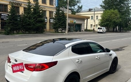 KIA Optima III, 2015 год, 1 990 000 рублей, 2 фотография