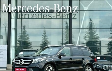Mercedes-Benz GLS, 2017 год, 3 950 000 рублей, 6 фотография