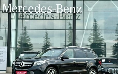Mercedes-Benz GLS, 2017 год, 3 950 000 рублей, 5 фотография
