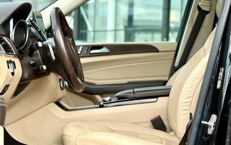 Mercedes-Benz GLS, 2017 год, 3 950 000 рублей, 11 фотография