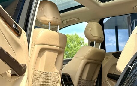 Mercedes-Benz GLS, 2017 год, 3 950 000 рублей, 16 фотография