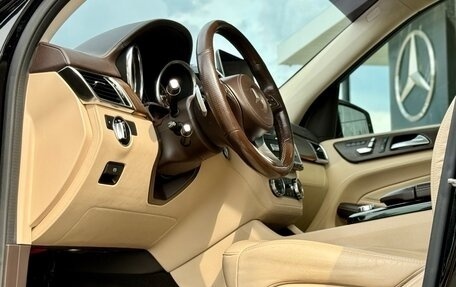 Mercedes-Benz GLS, 2017 год, 3 950 000 рублей, 15 фотография