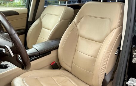 Mercedes-Benz GLS, 2017 год, 3 950 000 рублей, 22 фотография