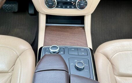 Mercedes-Benz GLS, 2017 год, 3 950 000 рублей, 25 фотография
