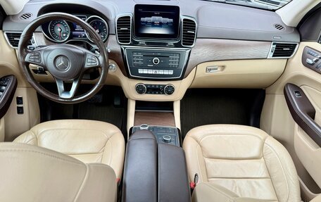 Mercedes-Benz GLS, 2017 год, 3 950 000 рублей, 23 фотография