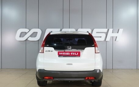 Honda CR-V IV, 2013 год, 1 649 000 рублей, 4 фотография