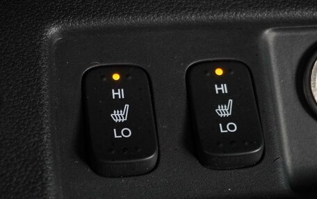 Honda CR-V IV, 2013 год, 1 649 000 рублей, 16 фотография