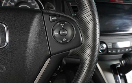 Honda CR-V IV, 2013 год, 1 649 000 рублей, 17 фотография