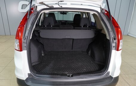 Honda CR-V IV, 2013 год, 1 649 000 рублей, 19 фотография