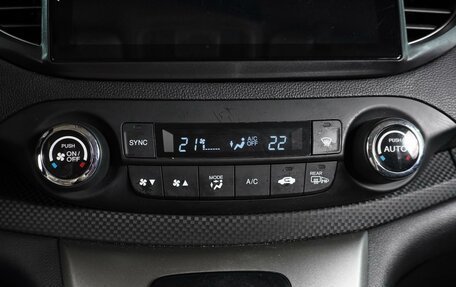 Honda CR-V IV, 2013 год, 1 649 000 рублей, 15 фотография
