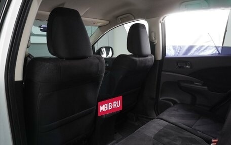 Honda CR-V IV, 2013 год, 1 649 000 рублей, 11 фотография