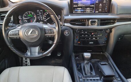 Lexus LX III, 2020 год, 11 900 000 рублей, 7 фотография