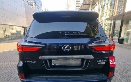 Lexus LX III, 2020 год, 11 900 000 рублей, 4 фотография