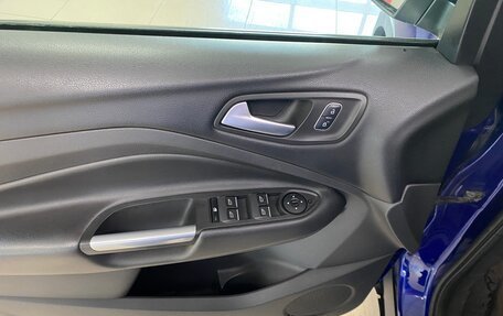 Ford Kuga III, 2017 год, 1 549 999 рублей, 11 фотография