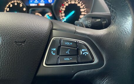 Ford Kuga III, 2017 год, 1 549 999 рублей, 19 фотография