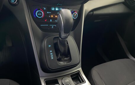 Ford Kuga III, 2017 год, 1 549 999 рублей, 24 фотография