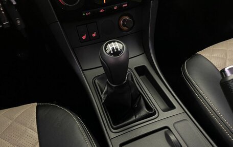 Mazda 3, 2008 год, 799 000 рублей, 16 фотография