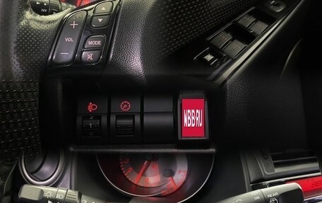 Mazda 3, 2008 год, 799 000 рублей, 18 фотография