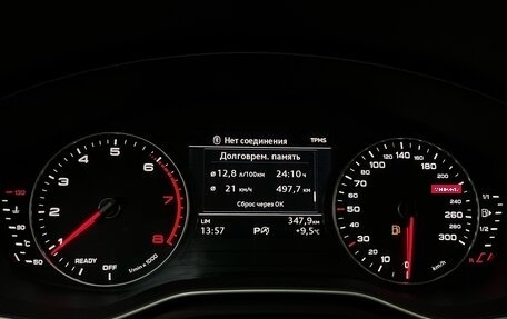 Audi A4, 2017 год, 2 140 000 рублей, 9 фотография