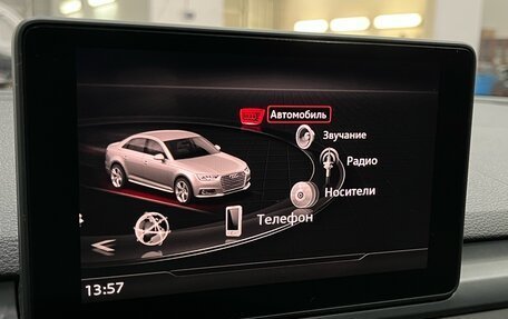 Audi A4, 2017 год, 2 140 000 рублей, 19 фотография