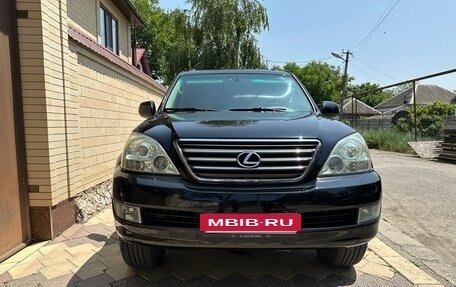 Lexus GX I, 2003 год, 2 050 000 рублей, 6 фотография