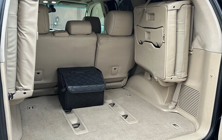 Lexus GX I, 2003 год, 2 050 000 рублей, 12 фотография