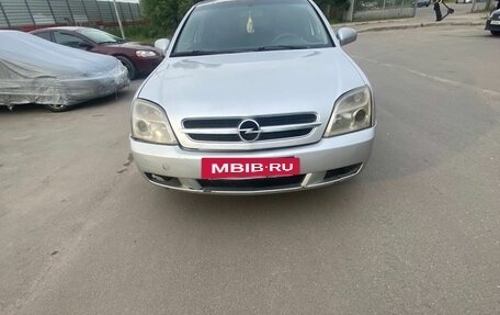 Opel Vectra C рестайлинг, 2003 год, 450 000 рублей, 2 фотография