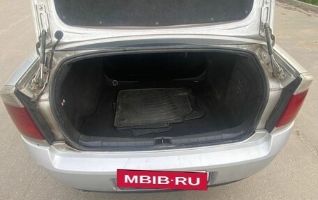 Opel Vectra C рестайлинг, 2003 год, 450 000 рублей, 8 фотография