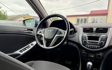 Hyundai Solaris II рестайлинг, 2012 год, 715 000 рублей, 7 фотография