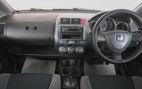 Honda Fit III, 2002 год, 449 000 рублей, 12 фотография
