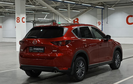 Mazda CX-5 II, 2019 год, 2 590 000 рублей, 6 фотография