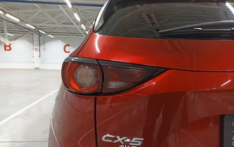 Mazda CX-5 II, 2019 год, 2 590 000 рублей, 11 фотография