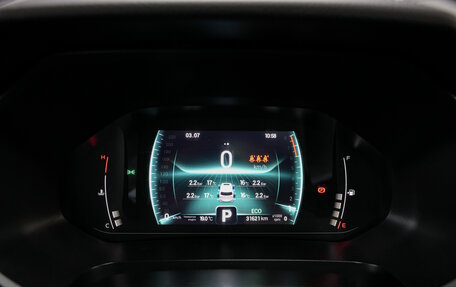 Chery Tiggo 7 Pro, 2021 год, 1 820 000 рублей, 18 фотография