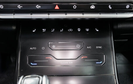 Chery Tiggo 7 Pro, 2021 год, 1 820 000 рублей, 22 фотография