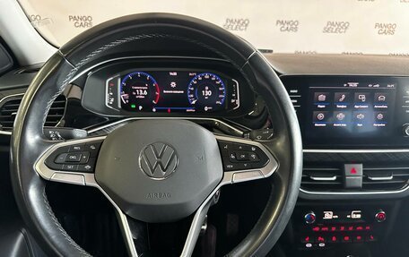 Volkswagen Polo VI (EU Market), 2020 год, 1 630 000 рублей, 7 фотография