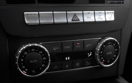 Mercedes-Benz C-Класс, 2012 год, 1 819 000 рублей, 12 фотография