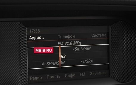 Mercedes-Benz C-Класс, 2012 год, 1 819 000 рублей, 14 фотография