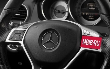 Mercedes-Benz C-Класс, 2012 год, 1 819 000 рублей, 17 фотография