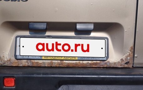 Fiat Doblo I, 2011 год, 390 000 рублей, 11 фотография