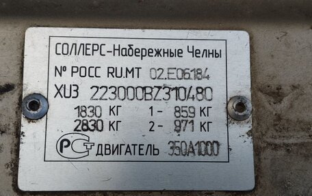 Fiat Doblo I, 2011 год, 390 000 рублей, 21 фотография
