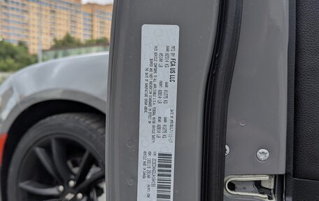 Dodge Charger, 2017 год, 3 195 000 рублей, 23 фотография